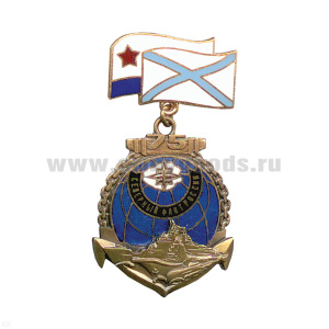 Медаль 75 лет Северному флоту России (на планке) гор. эм.