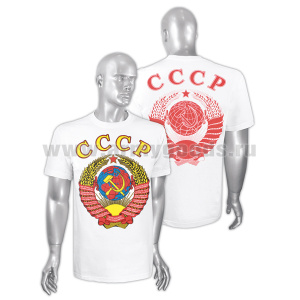 Футболка с рисунком краской СССР (белая)