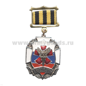 Медаль 3 отд. бриг. спецназ (с совой ГРУ) (на планке - лента)