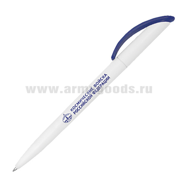 Ручка шариковая пластиковая с символикой Космические войска Российской Федерации (чернила синие)
