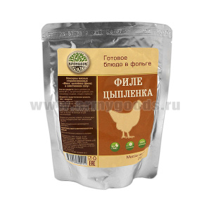 Консервы обеденные Филе цыпленка в собственном соку (250 г) (готовое блюдо в фольге) до 07.2025 и ранее