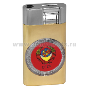 Зажигалка газовая с цветным светящимся гербом СССР