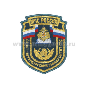 16140152Л