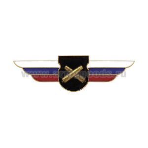 Значок мет. Должностной знак командира отдельного дивизиона и ему равной воинской части (РВиА) (№35)
