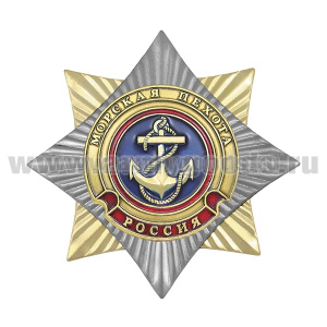 Значок мет. Орден-звезда Морская пехота (якорь) 