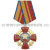 Медаль 360 лет пожарной охране России 1649-2009 (красн. крест с накл., заливка смолой, в венке)