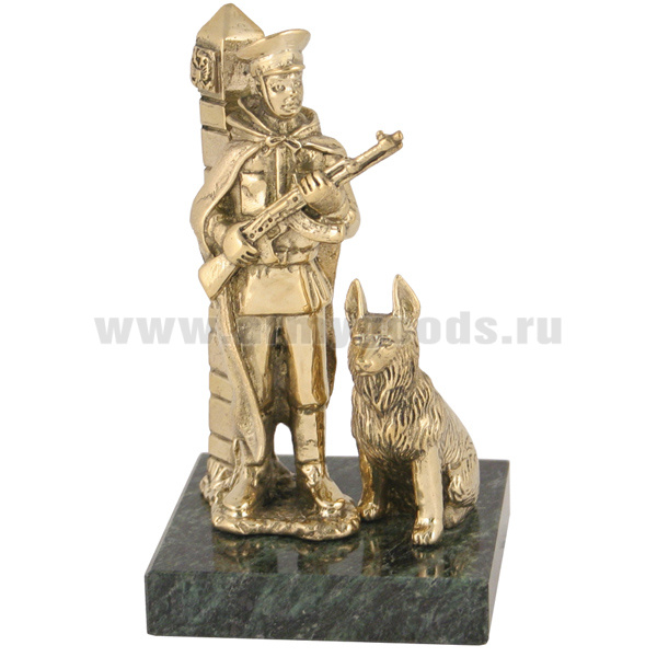 Статуэтка (литье бронза, камень змеевик) Пограничник с собакой