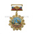 Медаль На службе отечеству (танк, самолет) (на планке - флаг РФ с орлом РА)