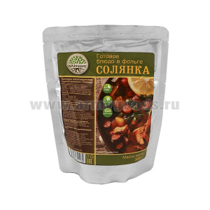 Консервы обеденные Солянка (300 г) (готовое блюдо в фольге) до 07.2025 и ранее