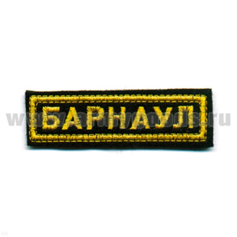 article_16290001ЛА