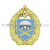 Значок мет. 1182-й гвардейский артиллерийский Новгородский Краснознамённый полк  (эмбл. в венке с орлом ВДВ)