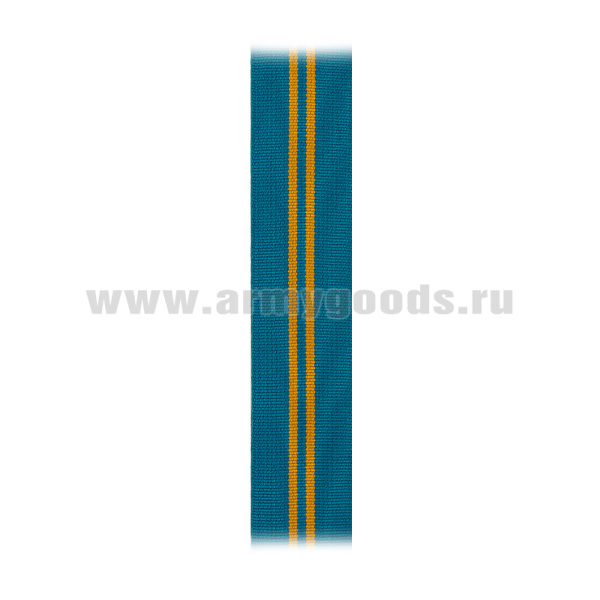 Лента к медали За отличие в службе 2 ст (МЧС) С-4992
