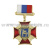 Медаль 106 гв. ВДД (красн. крест и лучи) (на планке - лента РФ)