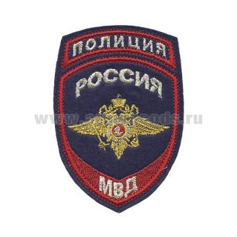 article_16050003Л