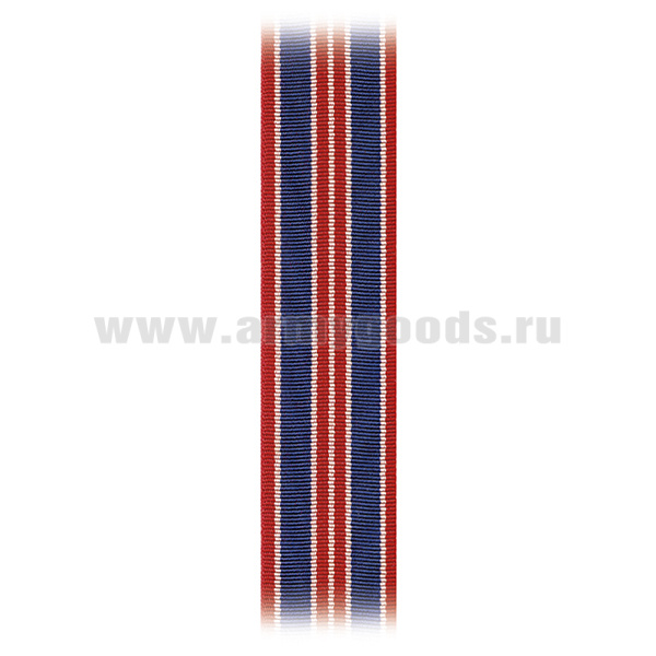 Лента к медали 95 лет ФСБ (С-6558)