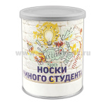Сувенир Носки умного студента (носки в банке) цвет черный, разм. 27