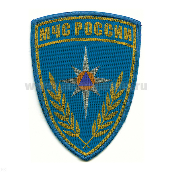 Шеврон тканый МЧС России (щит) голуб.