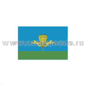 Флаг ВДВ РФ (30х45 см)
