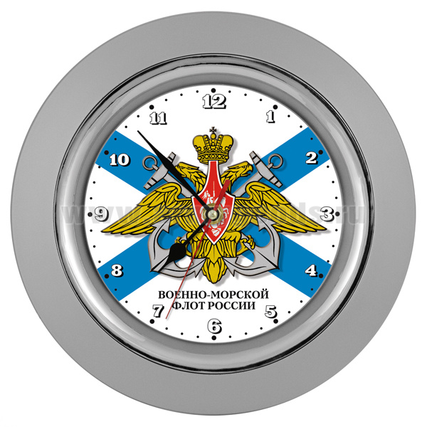 Часы настенные в пластмассовом корпусе (ВМФ)