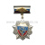 Медаль 31 гв. ВДБр (серия ВДВ (стальные лучи) (на планке - флаг РФ с орлом РА)