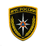 Шеврон вышит. МЧС России (щит)