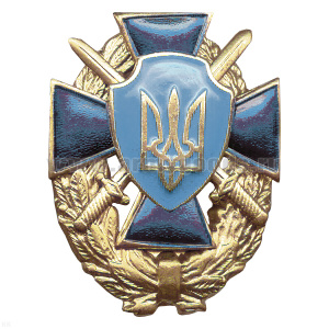 Значок мет. Герб Украины на кресте с мечами в венке (син.)