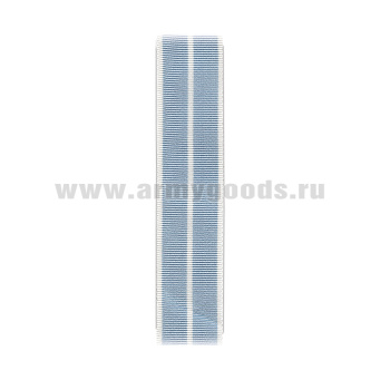 Лента к ордену Богдана Хмельницкого 3 ст С-10098