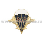 Значок мет. ВДВ (буквы на эмблеме)