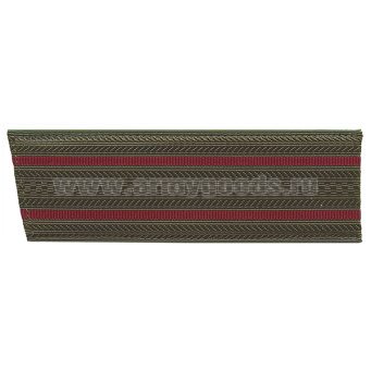 Погоны оливк. 2 крап. пр. (со скосом) 15,5 см пластик