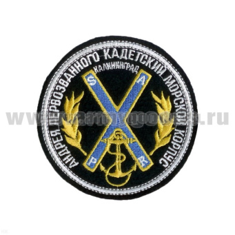 article_16140096Л