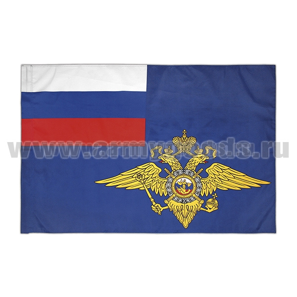 Флаг МВД РФ (90x135 см)