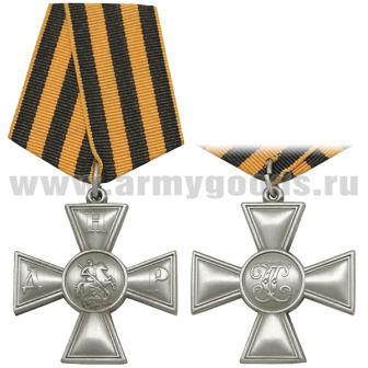 00-00000924
