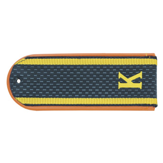 Погоны серо-син. (оранж. кант) курсант. «К» (МЧС кит.) р-р 13 см на пластике