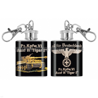 Брелок-фляжка мет. Тигр I (танк) 1 OZ