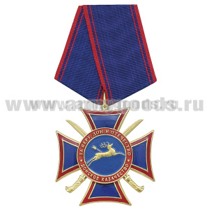 Медаль За Веру, Дон и Отечество (Донское казачество) крест с шашками