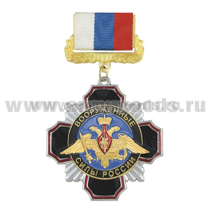 Медаль Стальной черн. крест с красн. кантом ВС России (орел РА на голуб. фоне) на планке - лента РФ