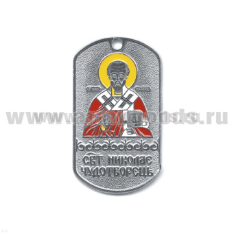 00000007920