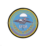 Шеврон шелкография 22 отдельный парашютно-десантный полк (SFOR) Босния и Герцеговина