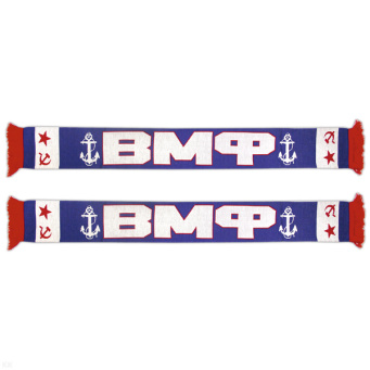 Шарф сувенирный п/ш ВМФ (СССР) синий