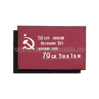 15160036
