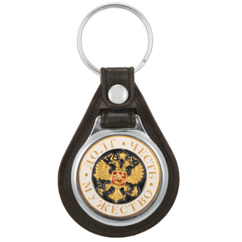 Брелок с эмблемой на виниловой подкладке Долг Честь Мужество (орел на черном фоне)