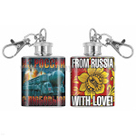 Брелок-фляжка мет. Из России с любовью! 1 OZ