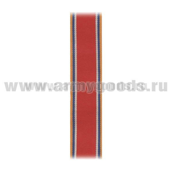 Лента к медали За отвагу на пожаре (МЧС) С-2400