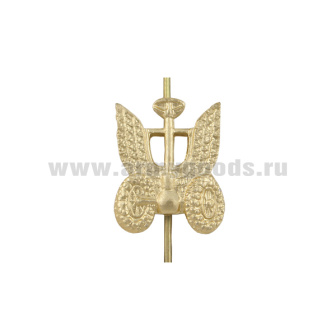 Эмбл. петл. мет. СА (ОТМЕНЕННЫЕ в 1994 г.) Автомобильные войска зол.