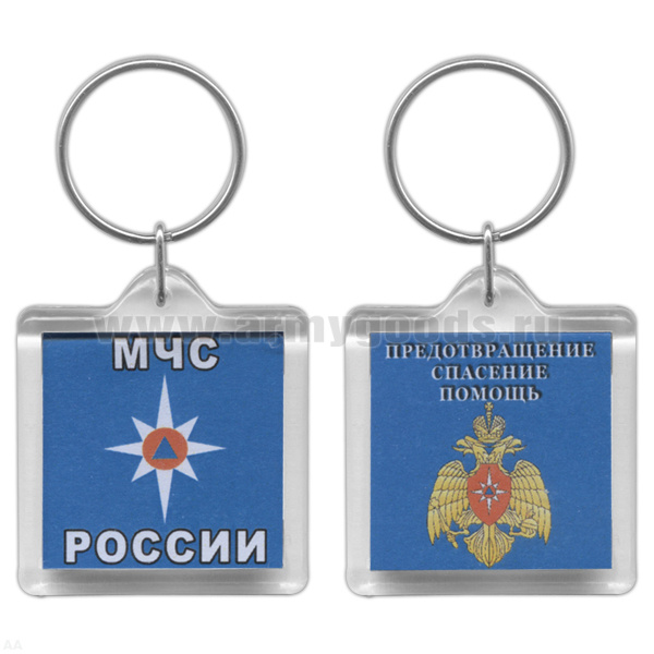 Брелок пластик. 2-стор. МЧС России / Предотвращение, спасение, помощь