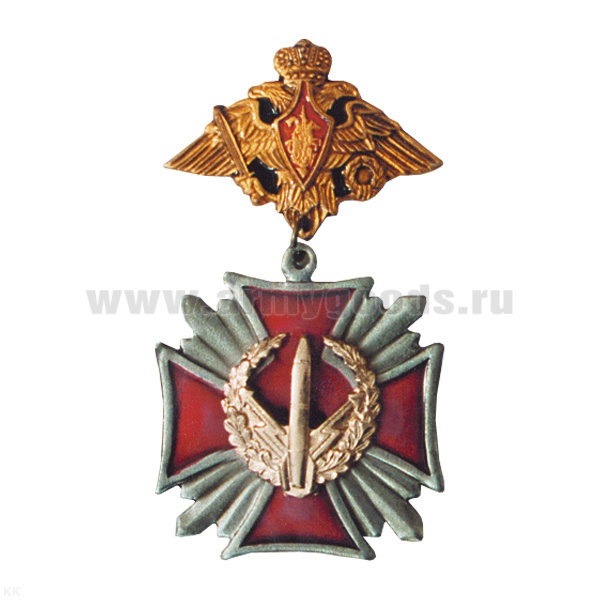 Медаль РВСН (серия Стальной крест) (на планке - орел РА)