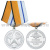Медаль За отличие в соревнованиях II место ( МО РФ)