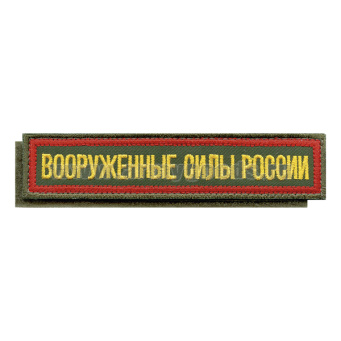 16190071