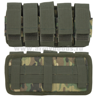 Подсумок под ВОГ ("мультикам") (с системой крепления "MOLLE")