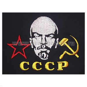 Футболка с вышивкой на груди СССР (Ленин), черная